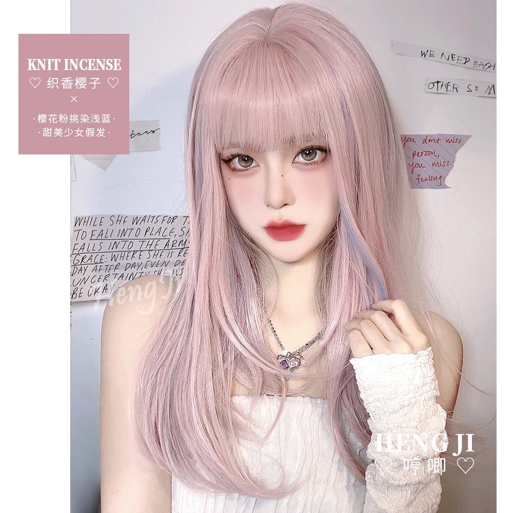 《織香櫻子》櫻花粉挑染淺藍55cm+-