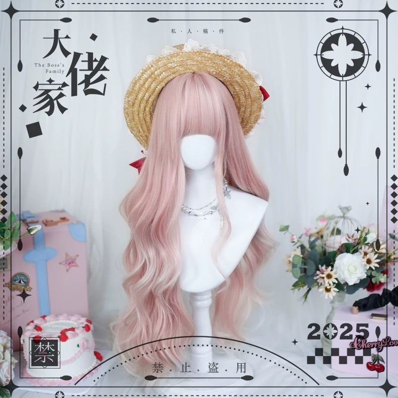 《蝶韵》淺櫻粉色 長捲髮 80cm