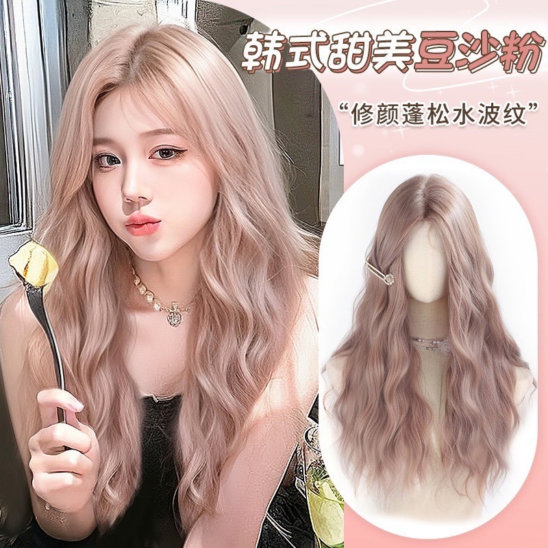 【現貨2】櫻花粉色 桃粉色 粉紅色 淺粉色 黑粉色 粉橘 灰粉色粉紫色系列假髮💖前額蕾絲假髮雙馬尾假髮Lolita假髮-規格圖5