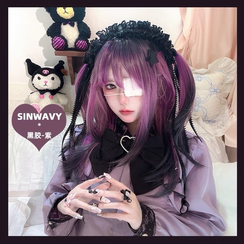 黑膠-紫 y2k漸變紫色 35cm+-