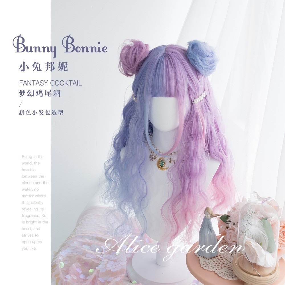 【現貨1】香芋紫色 薰衣草 粉紫色 灰紫色 黑紫色 葡萄紫 薄藤紫色系列假髮💜紫色假髮漸層假髮挑染假髮cos假髮直假髮-規格圖3