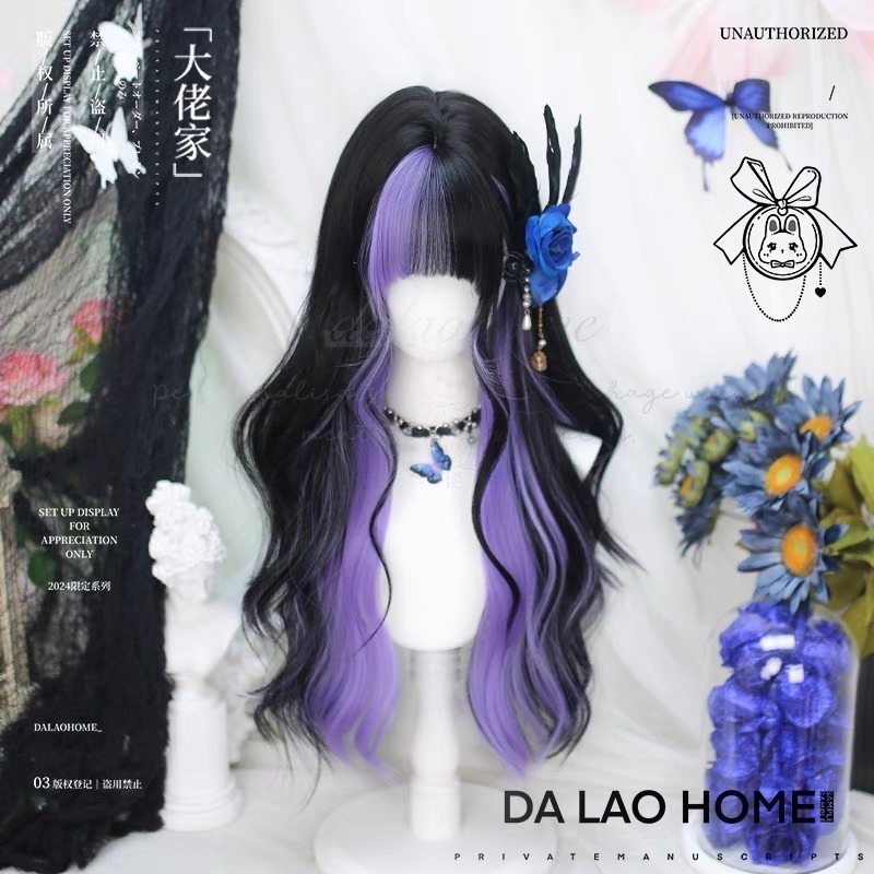 【現貨1】香芋紫色 薰衣草 粉紫色 灰紫色 黑紫色 葡萄紫 薄藤紫色系列假髮💜紫色假髮漸層假髮挑染假髮cos假髮直假髮-規格圖3