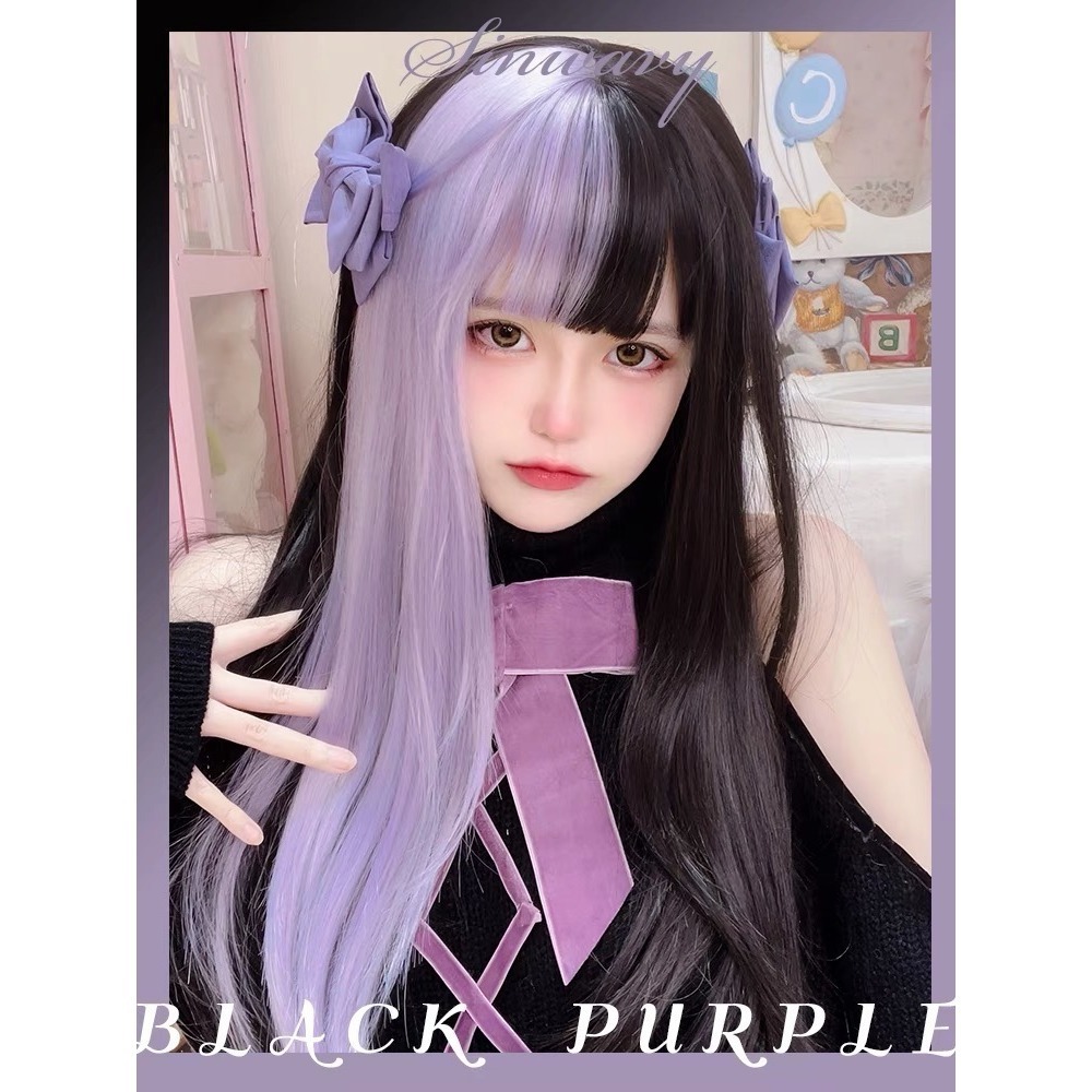 《阿庫》黑紫併色💜 60cm+-