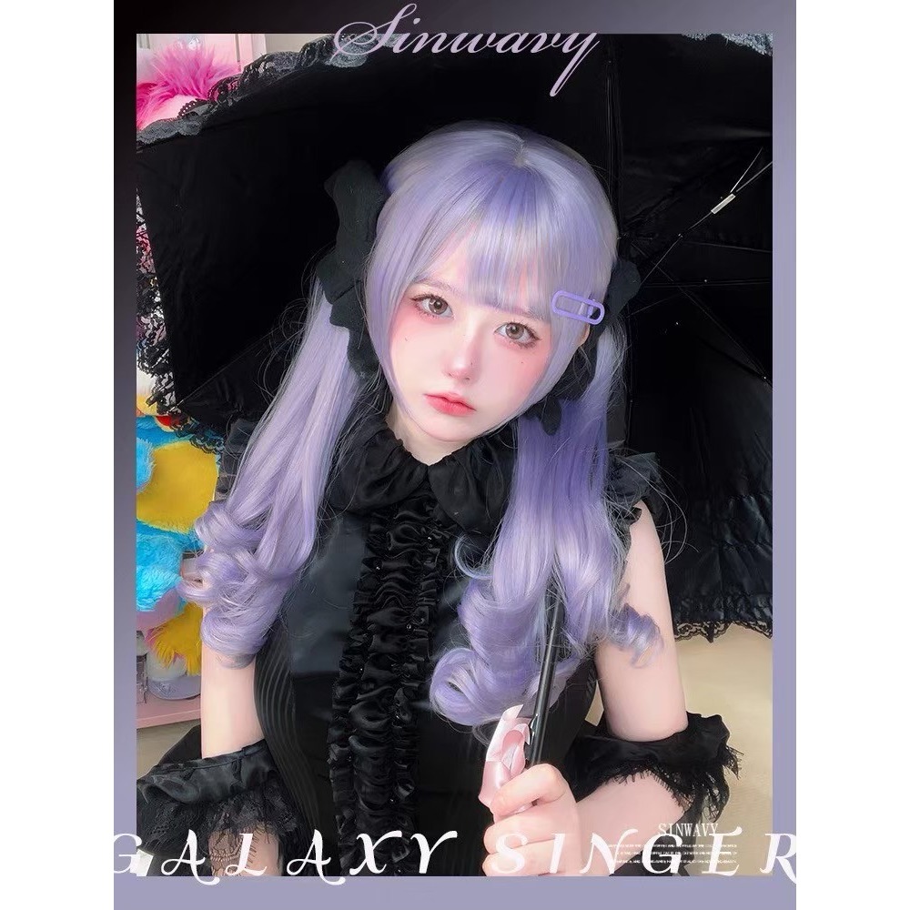 【現貨2】香芋紫色 薰衣草 粉紫色 灰紫色 黑紫色 葡萄紫 薄藤紫色系列假髮💜紫色假髮漸層假髮短假髮cos假髮直假髮-規格圖3