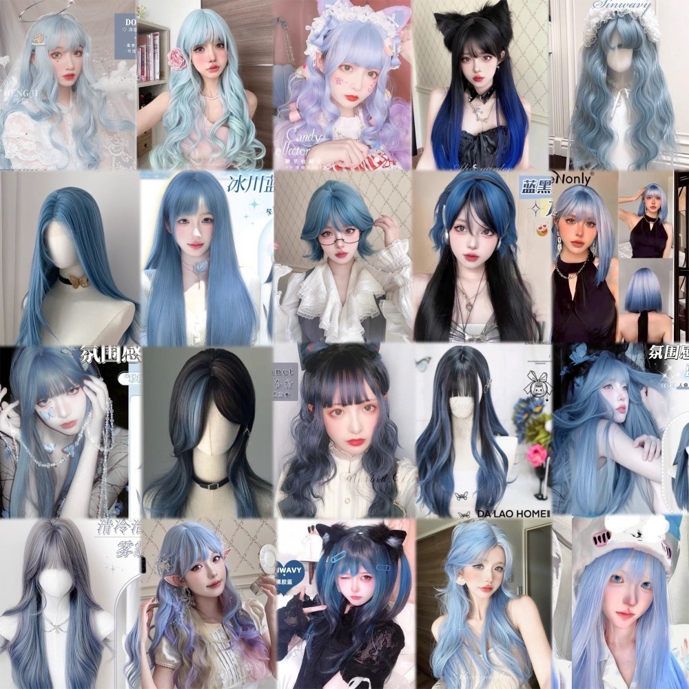 【現貨1】天藍色 寶藍色 銀河藍 灰藍色 黑藍色 藍白 水藍色系列假髮💙藍色假髮 捲髮假髮 直髮短髮長髮天使假髮天空藍-細節圖2