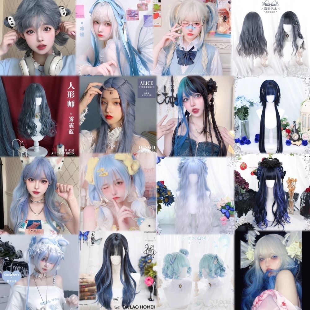 【現貨1】天藍色 寶藍色 銀河藍 灰藍色 黑藍色 藍白 水藍色系列假髮💙藍色假髮 捲髮假髮 直髮短髮長髮天使假髮天空藍-細節圖3