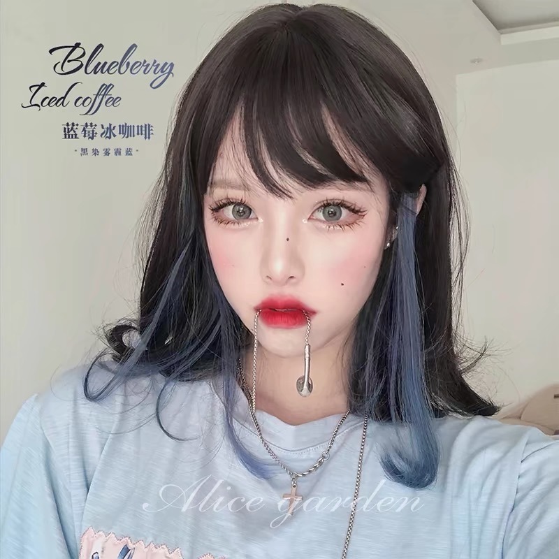 《藍莓冰咖啡》 黑染霧霾藍 40cm+-