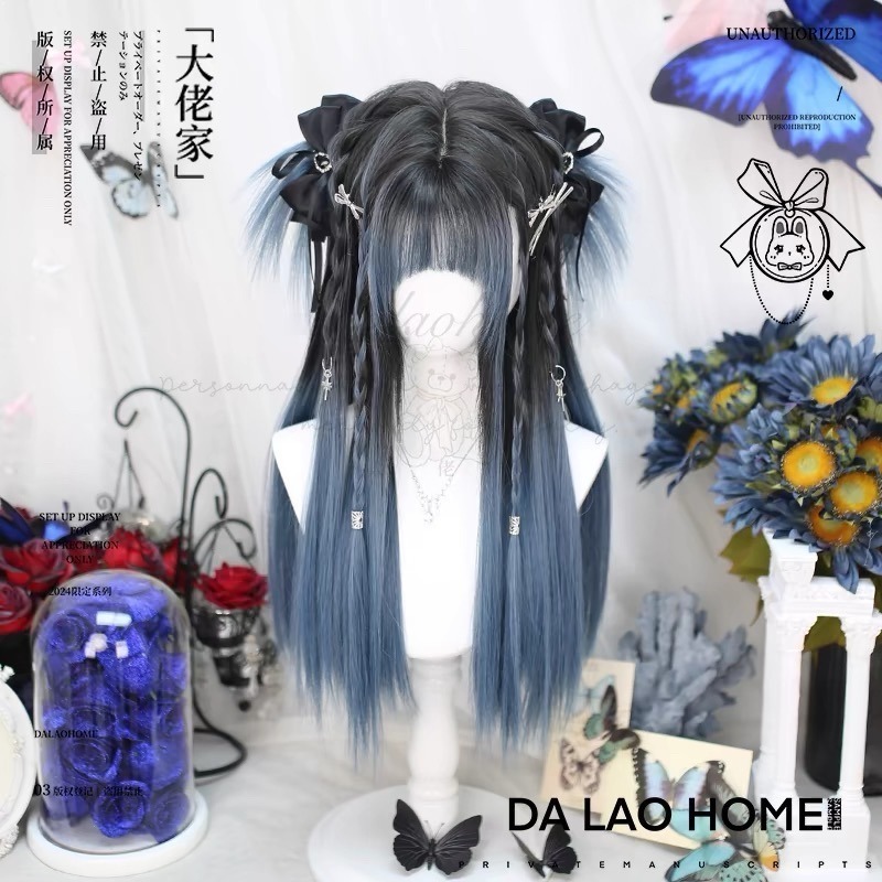 《墨蘭》霧霾藍 60cm+-