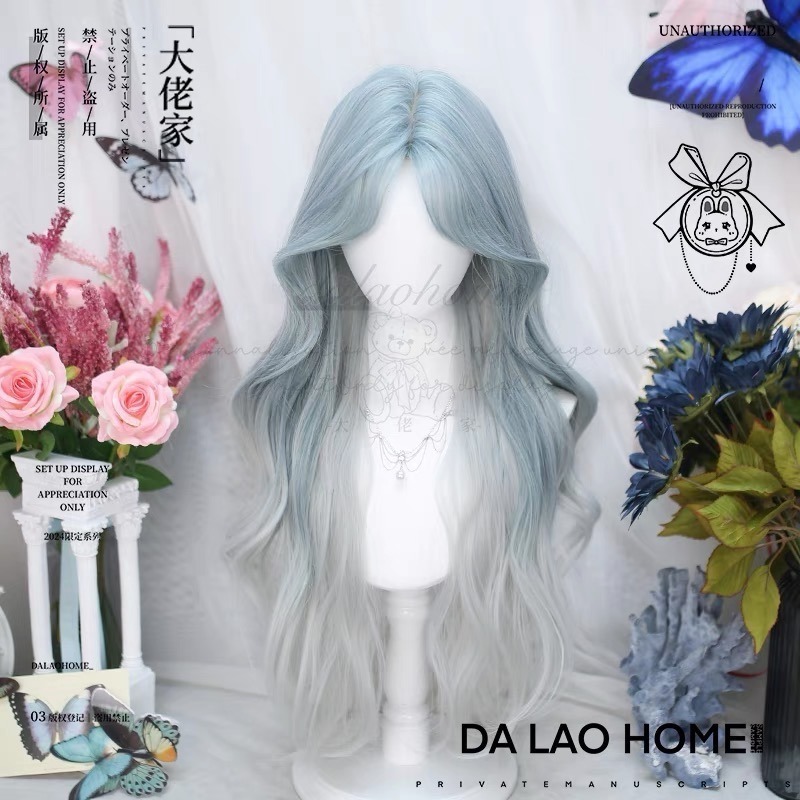 【現貨1】天藍色 寶藍色 銀河藍 灰藍色 黑藍色 藍白 水藍色系列假髮💙藍色假髮 捲髮假髮 直髮短髮長髮天使假髮天空藍-規格圖4