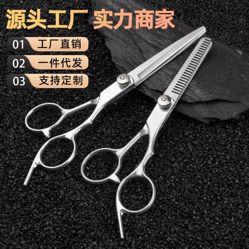 【現貨】假髮配件 假髮用品🌸cos造型髮網 壓髮帽 假髮護理液 假髮支架 矽膠防滑髮帶 膠片 鋼梳尖尾梳 小黑夾 髮圈-細節圖5