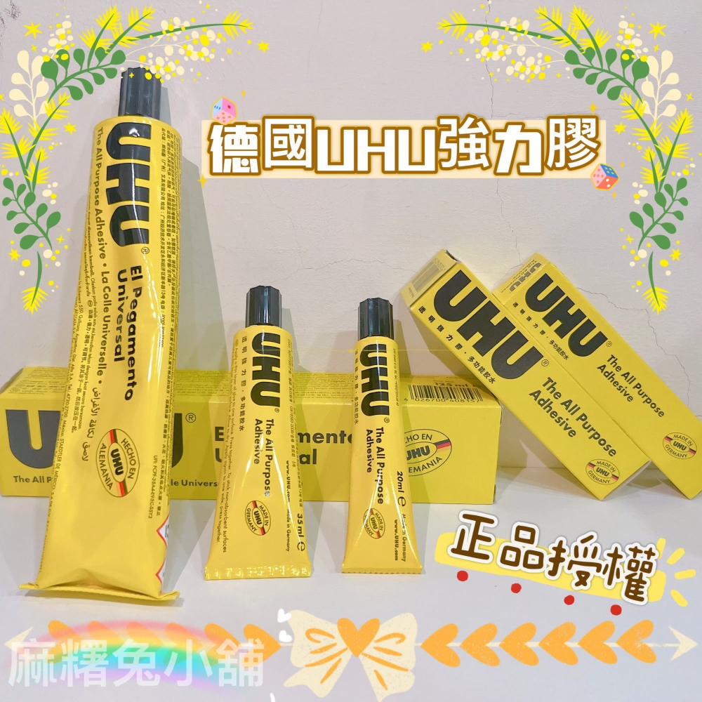 【現貨】假髮配件 假髮用品🌸cos造型髮網 壓髮帽 假髮護理液 假髮支架 矽膠防滑髮帶 膠片 鋼梳尖尾梳 小黑夾 髮圈-細節圖7