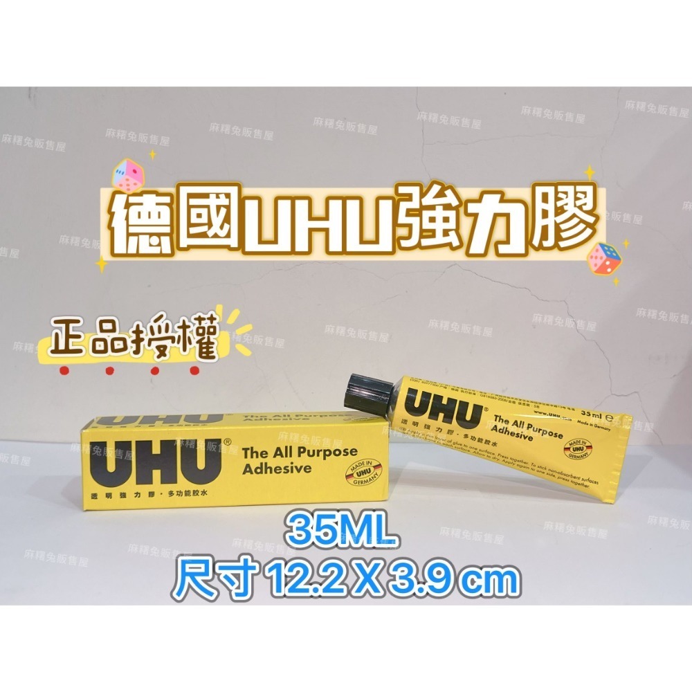 【現貨】假髮配件 假髮用品🌸cos造型髮網 壓髮帽 假髮護理液 假髮支架 矽膠防滑髮帶 膠片 鋼梳尖尾梳 小黑夾 髮圈-規格圖11