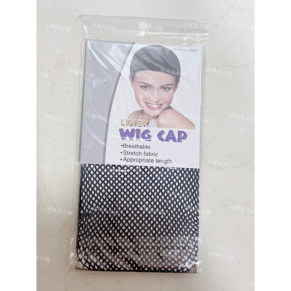 【現貨】假髮配件 假髮用品🌸cos造型髮網 壓髮帽 假髮護理液 假髮支架 矽膠防滑髮帶 膠片 鋼梳尖尾梳 小黑夾 髮圈-規格圖11