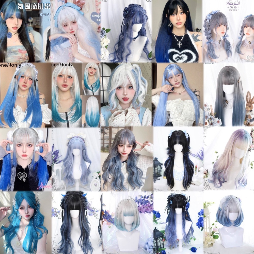 【現貨2】天藍色 寶藍色 銀河藍 灰藍色 黑藍色 藍白 水藍色系列假髮💙藍色假髮 漸層假髮挑染假髮藍黑假髮直髮假髮捲髮-細節圖4