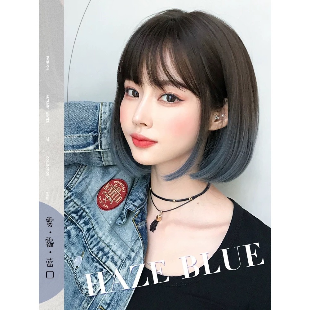 《爾靡》頂黑漸變霧霾藍 30cm+-