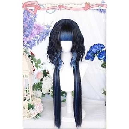 《水藍》水母頭公主切漸變 深霾藍70cm