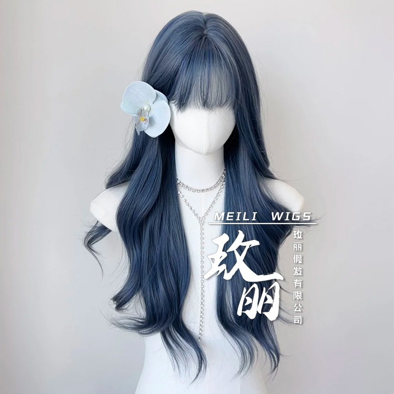 【現貨2】天藍色 寶藍色 銀河藍 灰藍色 黑藍色 藍白 水藍色系列假髮💙藍色假髮 漸層假髮挑染假髮藍黑假髮直髮假髮捲髮-規格圖4