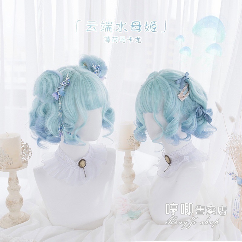 《雲端水母姬》26cm+-