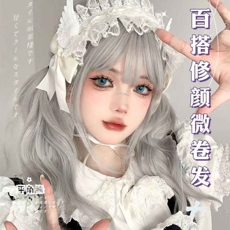 【現貨2】銀色 白色 灰色黑白漸變色 灰黑色 灰白色 純白色 銀白色系列假髮🤍白挑染日常假髮 奶奶假髮漸層假髮黑白假髮-規格圖4