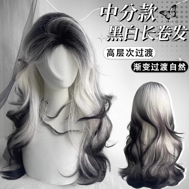 【現貨2】銀色 白色 灰色黑白漸變色 灰黑色 灰白色 純白色 銀白色系列假髮🤍白挑染日常假髮 奶奶假髮漸層假髮黑白假髮-規格圖4