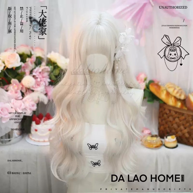 【現貨2】銀色 白色 灰色黑白漸變色 灰黑色 灰白色 純白色 銀白色系列假髮🤍白挑染日常假髮 奶奶假髮漸層假髮黑白假髮-規格圖4