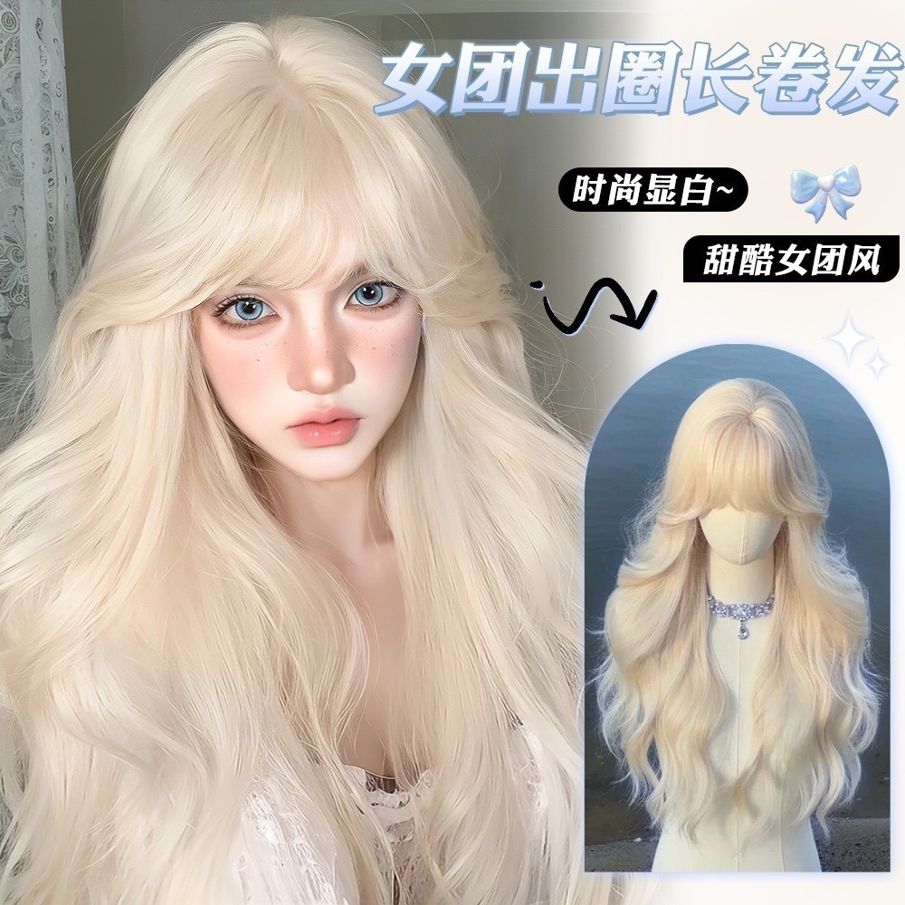 【現貨1】淺金色 米金色 砂金色 金棕 灰金 白金 黃金 亞麻金挑染系列💛女生假髮金髮美女漸層假髮愛麗絲假髮長假髮金髮-規格圖6
