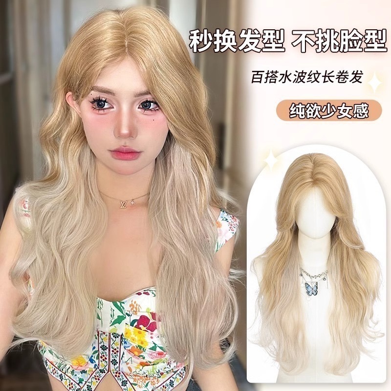 【現貨1】淺金色 米金色 砂金色 金棕 灰金 白金 黃金 亞麻金挑染系列💛女生假髮金髮美女漸層假髮愛麗絲假髮長假髮金髮-規格圖6