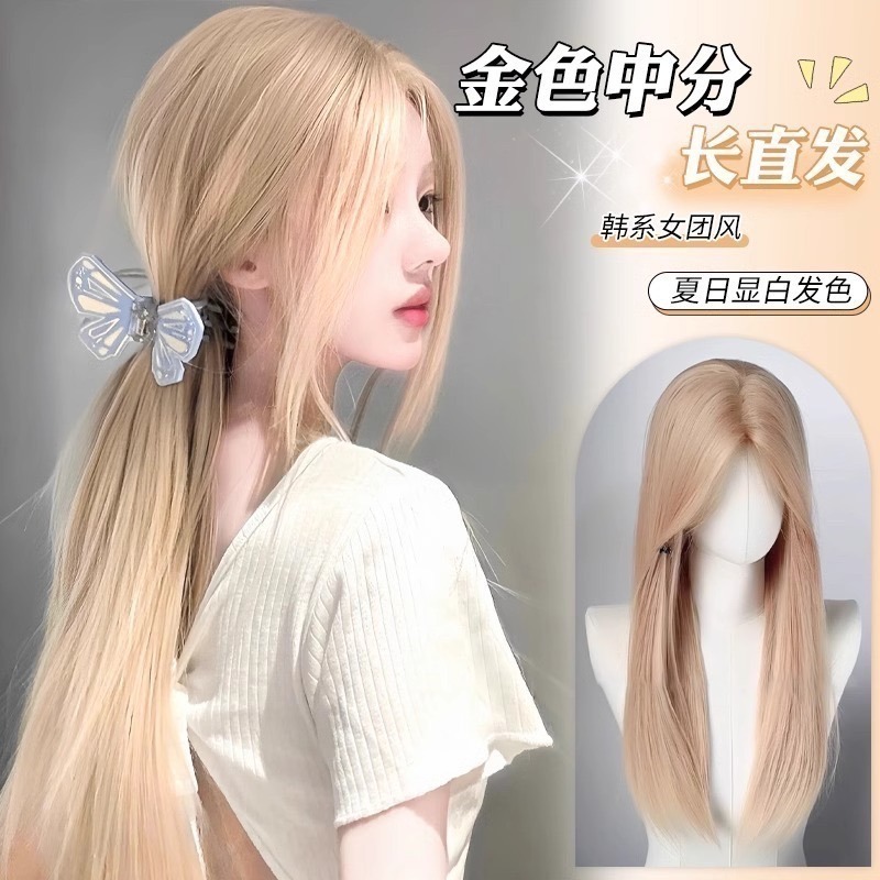 《妮絲》升級蛋白絲 金色中分直髮60cm