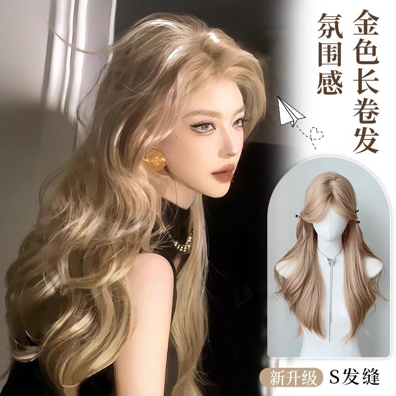 【現貨1】淺金色 米金色 砂金色 金棕 灰金 白金 黃金 亞麻金挑染系列💛女生假髮金髮美女漸層假髮愛麗絲假髮長假髮金髮-規格圖6