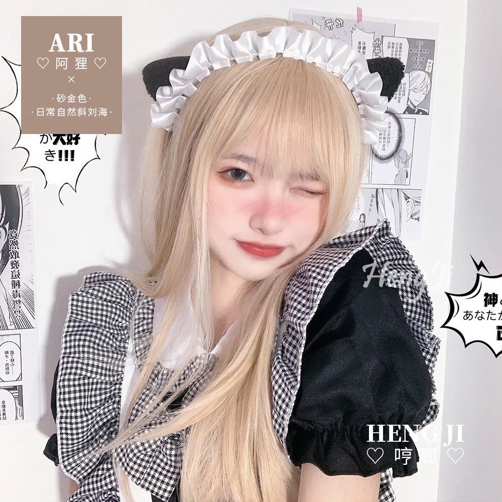 【現貨1】淺金色 米金色 砂金色 金棕 灰金 白金 黃金 亞麻金挑染系列💛女生假髮金髮美女漸層假髮愛麗絲假髮長假髮金髮-規格圖6