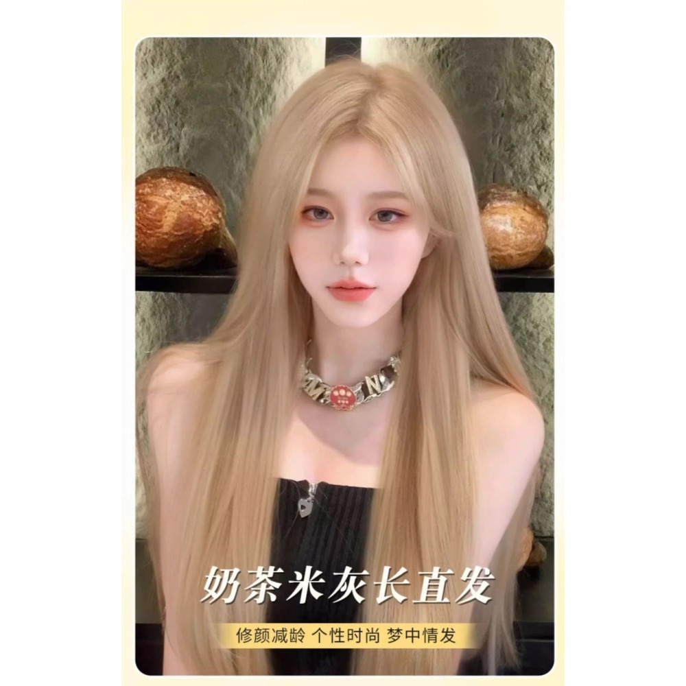 【現貨2】淺金色 米金色 砂金色 金棕 灰金 白金 黃金 亞麻金挑染系列💛愛麗絲假髮 金髮cosplay 金色捲髮假髮-規格圖5