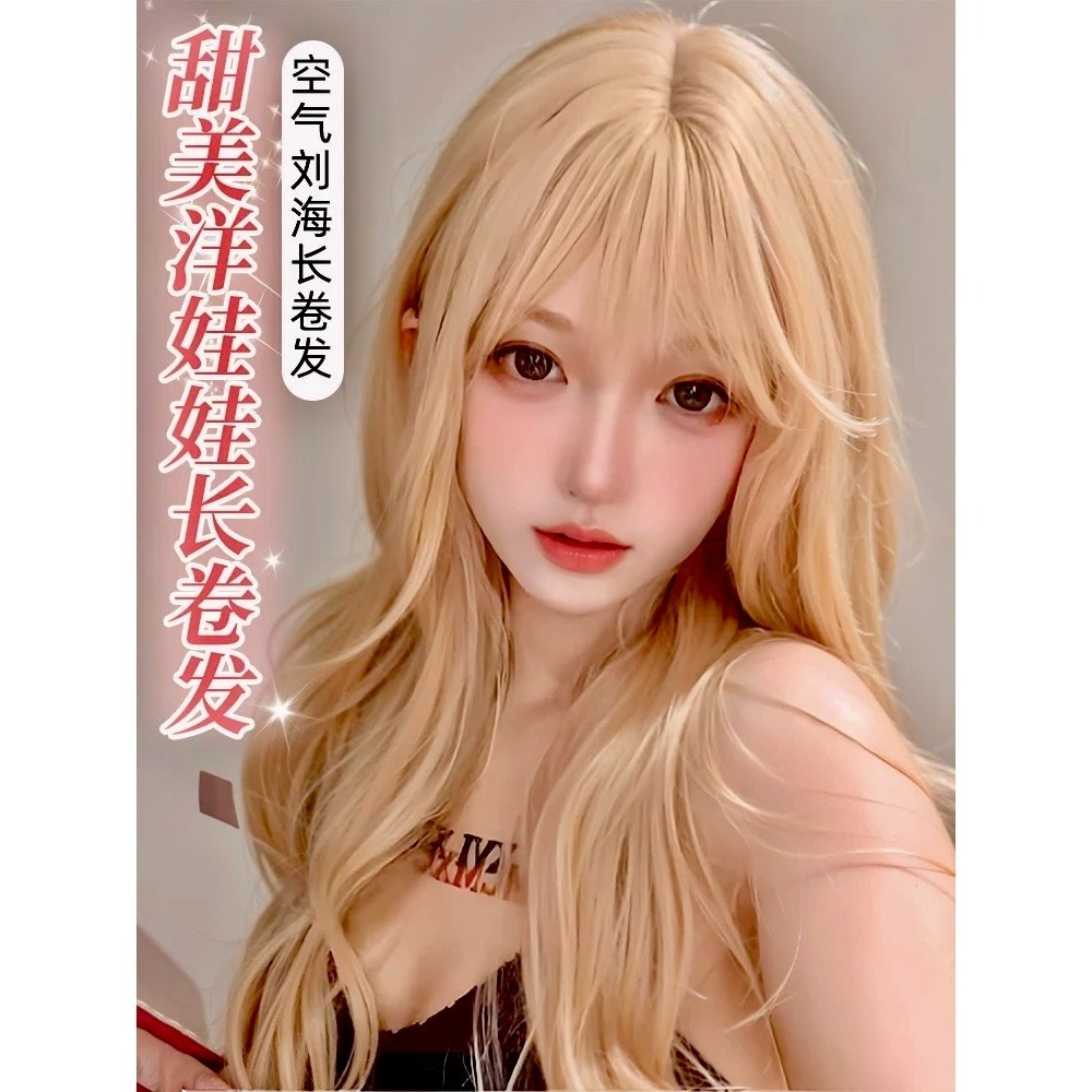 【現貨2】淺金色 米金色 砂金色 金棕 灰金 白金 黃金 亞麻金挑染系列💛愛麗絲假髮 金髮cosplay 金色捲髮假髮-規格圖5