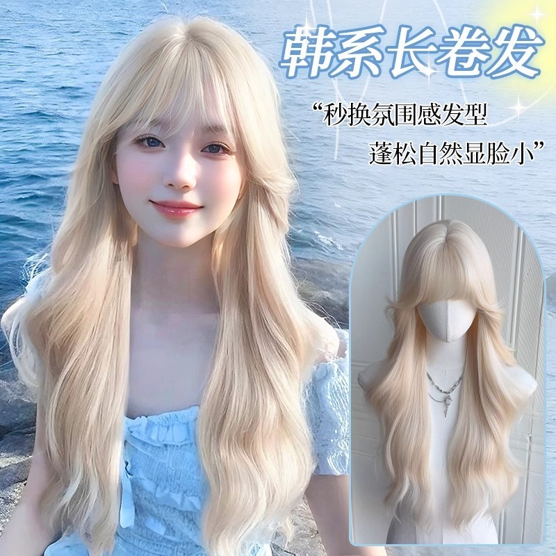 【現貨2】淺金色 米金色 砂金色 金棕 灰金 白金 黃金 亞麻金挑染系列💛愛麗絲假髮 金髮cosplay 金色捲髮假髮-規格圖5
