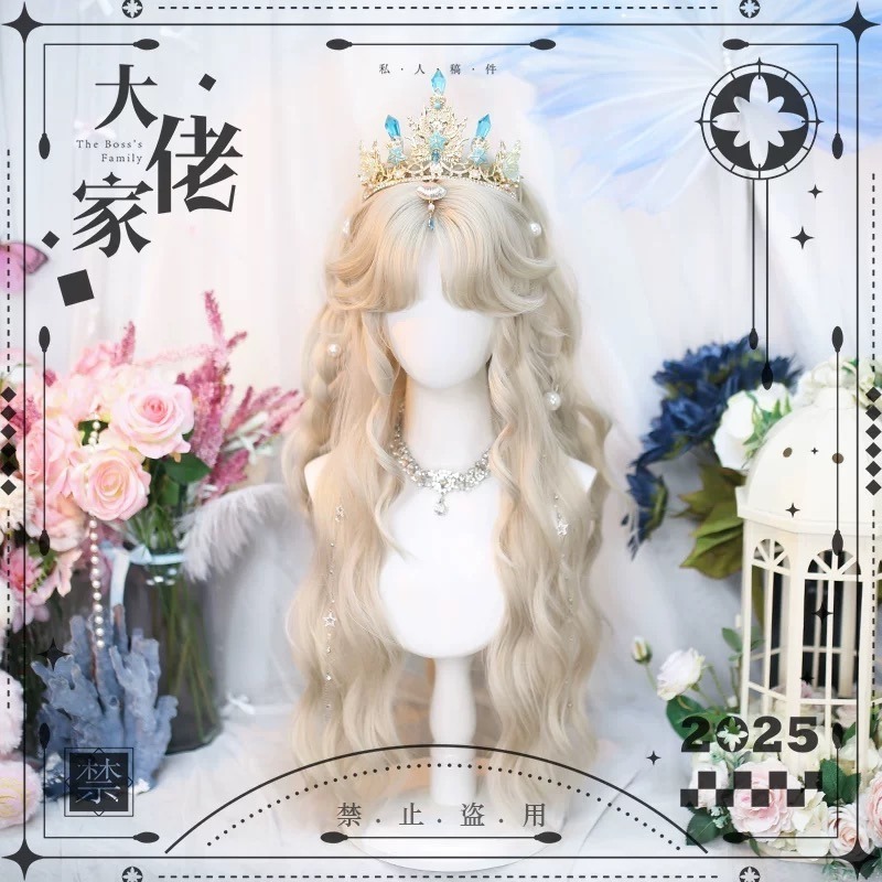 【現貨2】淺金色 米金色 砂金色 金棕 灰金 白金 黃金 亞麻金挑染系列💛愛麗絲假髮 金髮cosplay 金色捲髮假髮-規格圖5