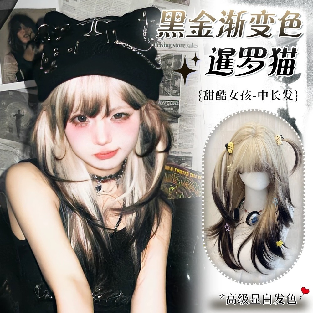 【現貨2】淺金色 米金色 砂金色 金棕 灰金 白金 黃金 亞麻金挑染系列💛愛麗絲假髮 金髮cosplay 金色捲髮假髮-規格圖5