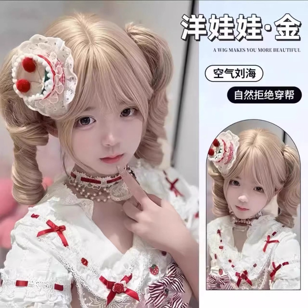 【現貨2】淺金色 米金色 砂金色 金棕 灰金 白金 黃金 亞麻金挑染系列💛愛麗絲假髮 金髮cosplay 金色捲髮假髮-規格圖5
