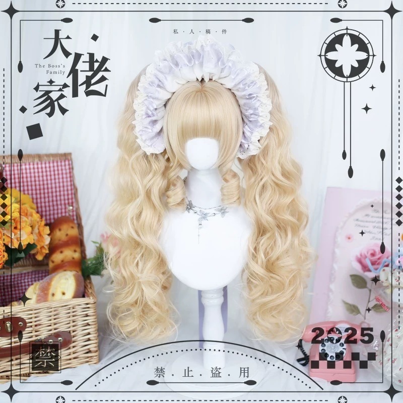 【現貨3】淺金色 米金色 砂金色 金棕 灰金 白金 黃金 亞麻金挑染系列💛愛麗絲假髮 金髮cosplay 金色捲髮假髮-規格圖5