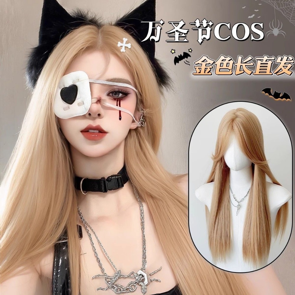 【現貨3】淺金色 米金色 砂金色 金棕 灰金 白金 黃金 亞麻金挑染系列💛愛麗絲假髮 金髮cosplay 金色捲髮假髮-規格圖5