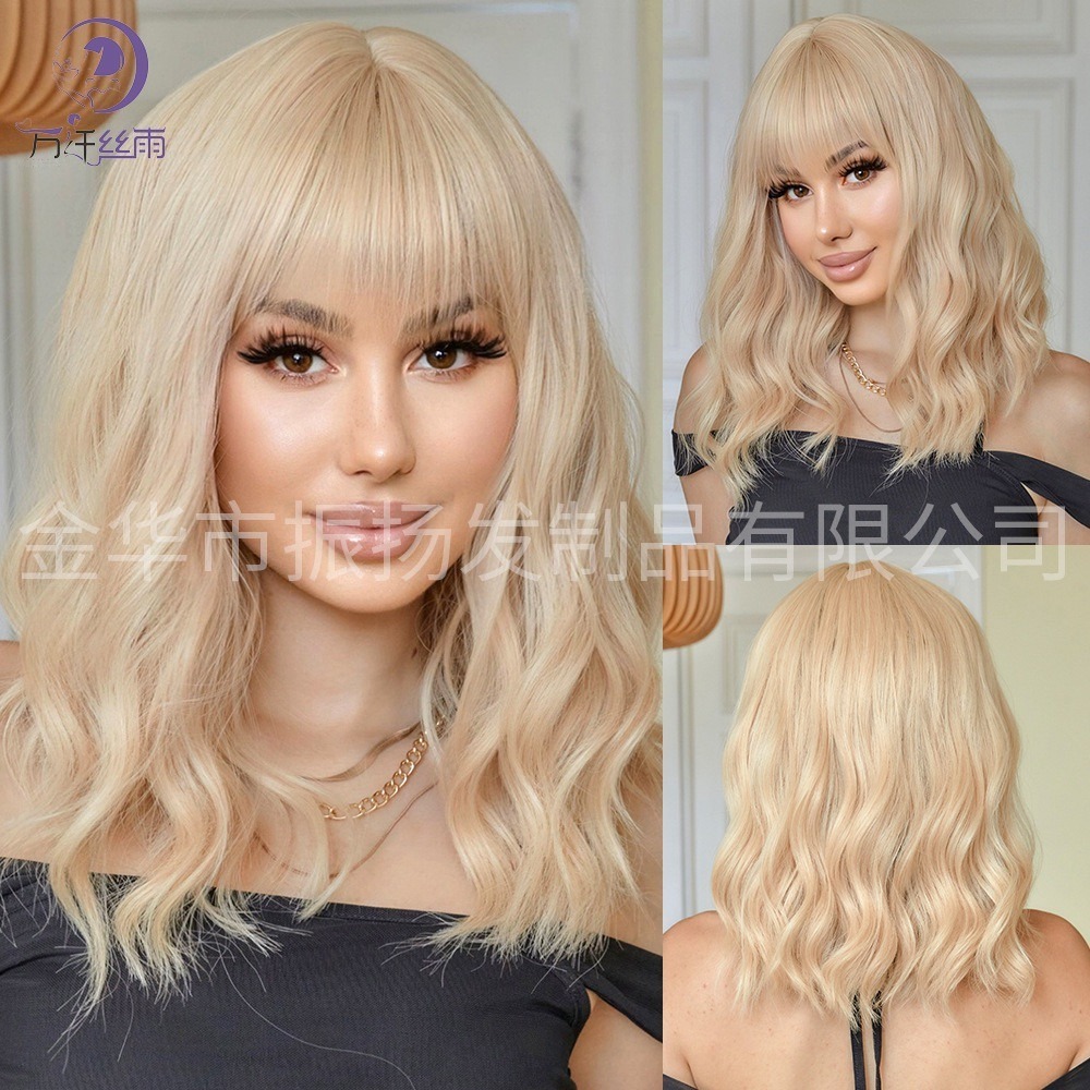 《玉諺》淺米白金色 捲髮 40cm