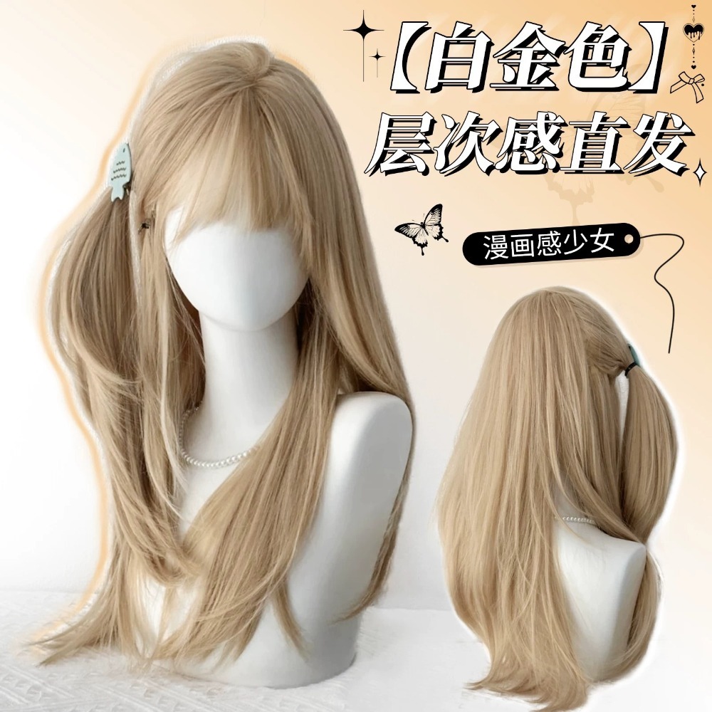 【現貨3】淺金色 米金色 砂金色 金棕 灰金 白金 黃金 亞麻金挑染系列💛愛麗絲假髮 金髮cosplay 金色捲髮假髮-規格圖5