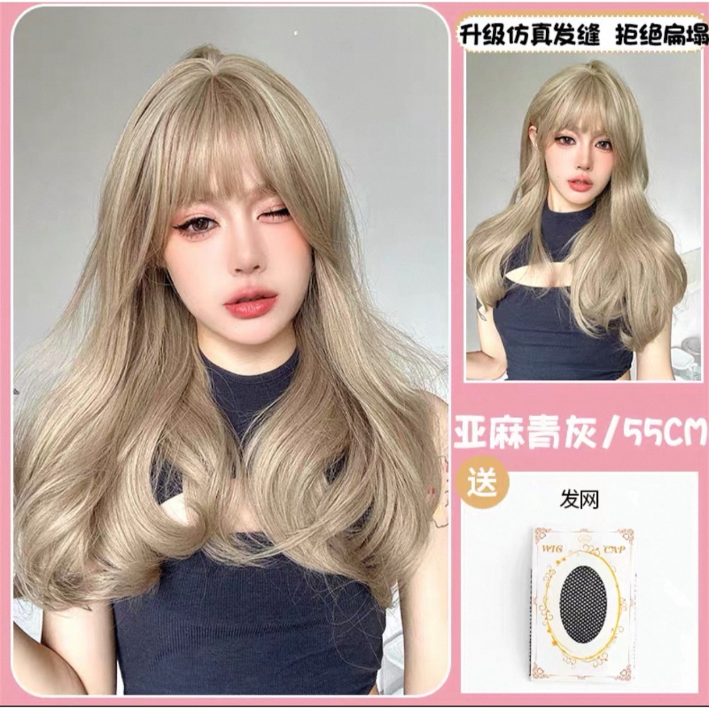【現貨3】淺金色 米金色 砂金色 金棕 灰金 白金 黃金 亞麻金挑染系列💛愛麗絲假髮 金髮cosplay 金色捲髮假髮-規格圖5