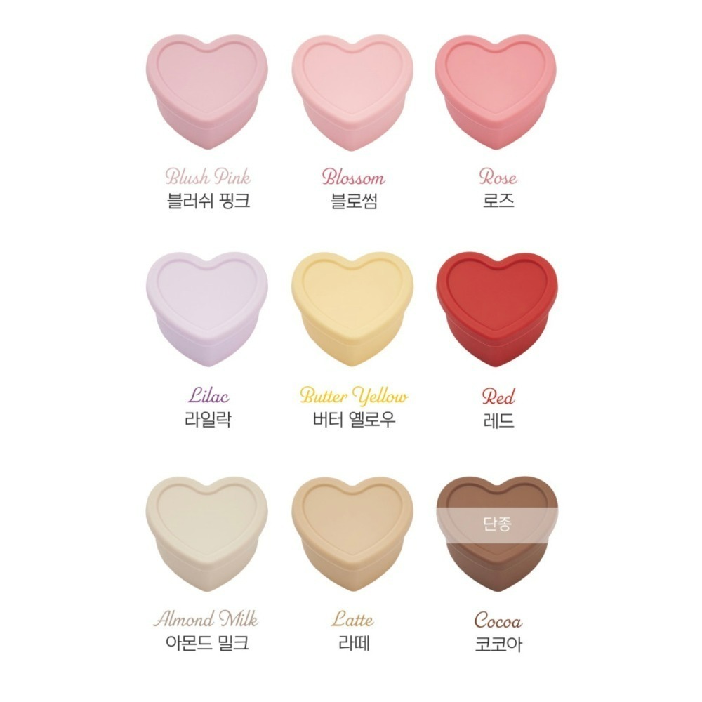 韓國 Loveat 愛心餐碗（含蓋）-細節圖3