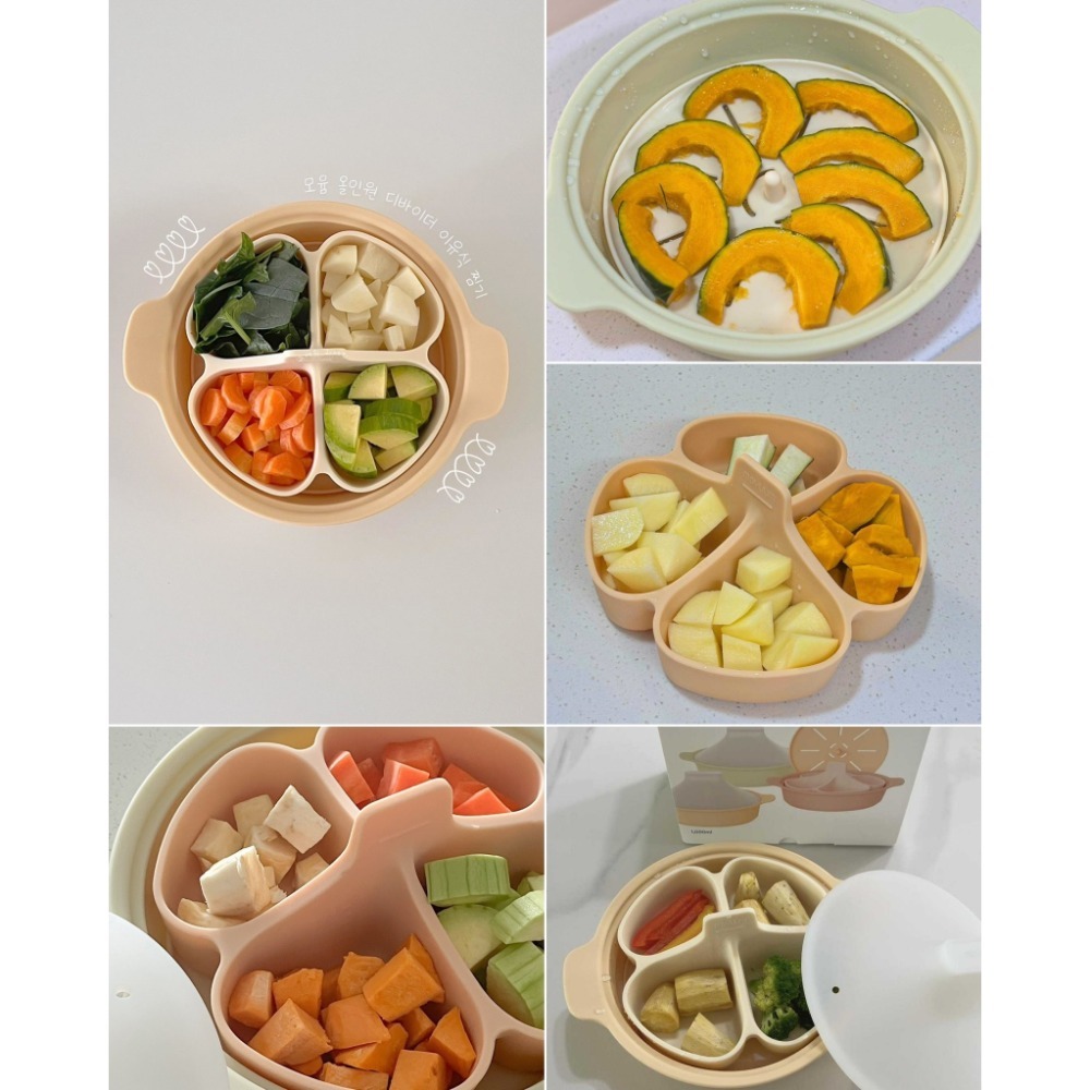 韓國 Moyuum 副食品蒸籠-細節圖3