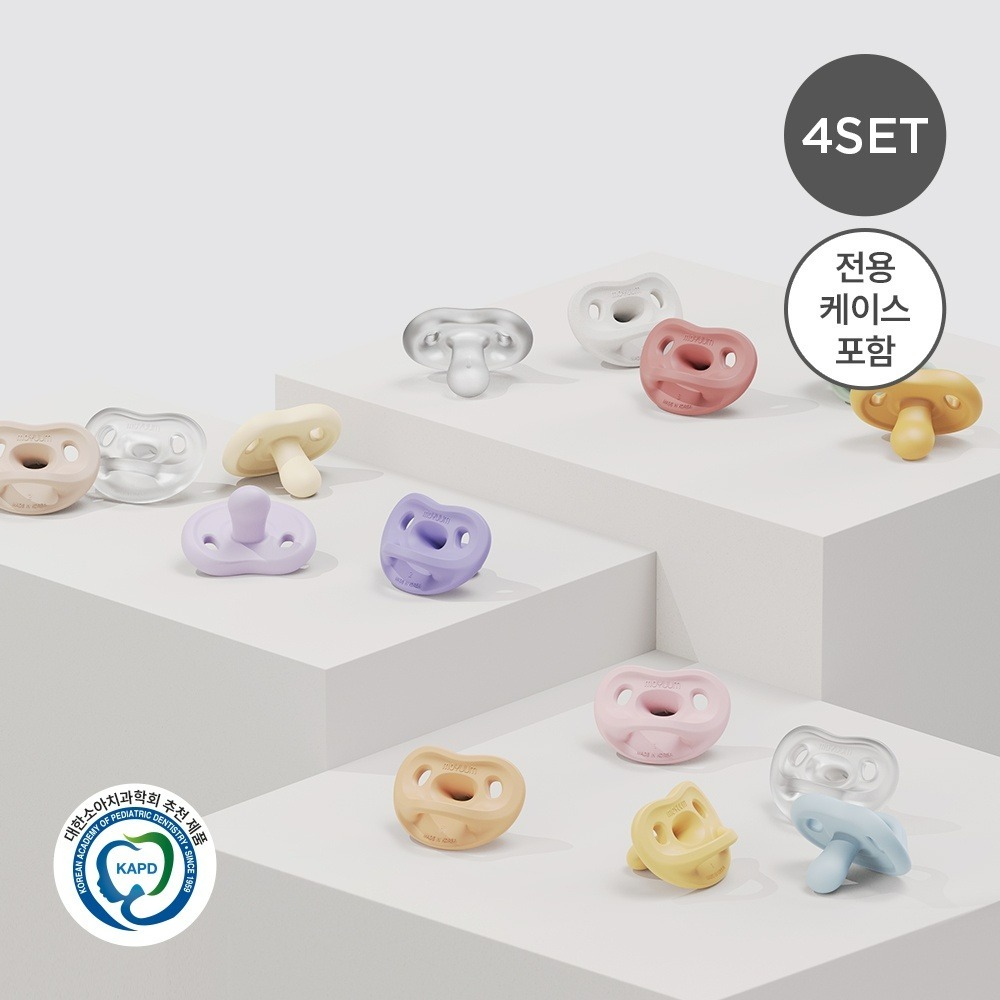 韓國 Moyuum 微笑奶嘴 4個（含盒） 選階段顏色私訊-細節圖2