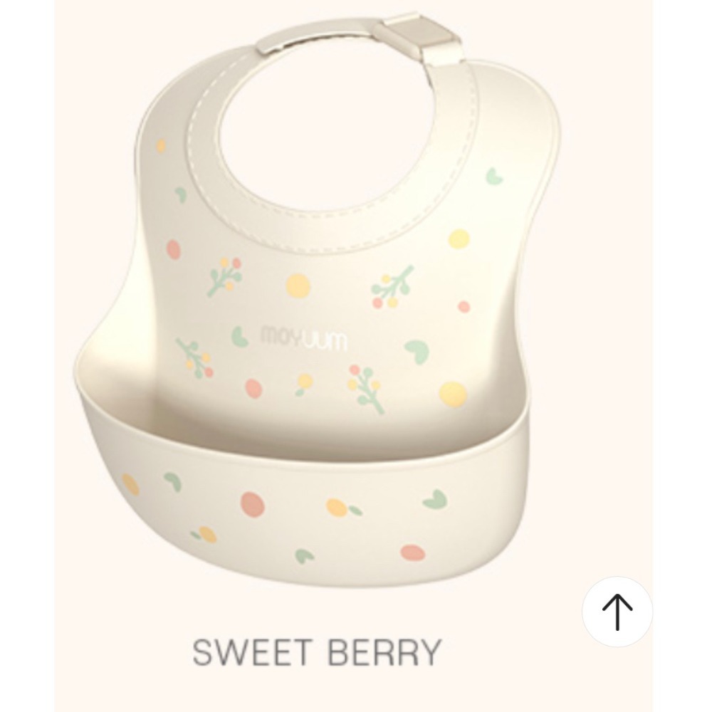 韓國 Moyuum 矽膠防水圍兜-細節圖8