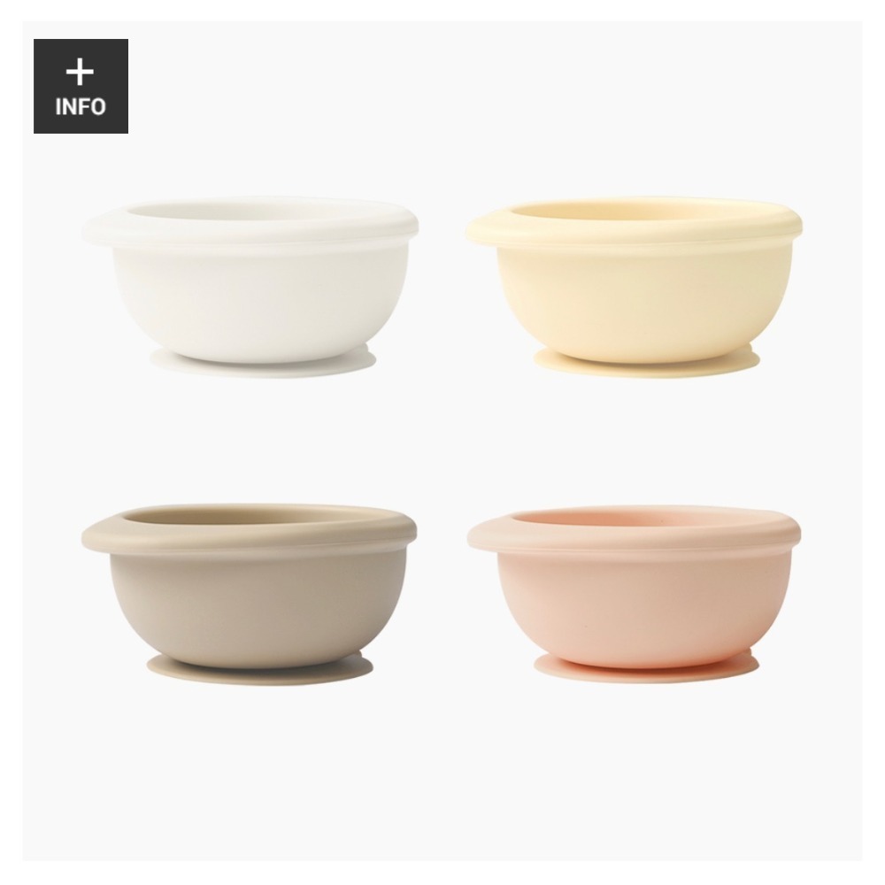 韓國 ubmom 韓國吸盤碗-細節圖2