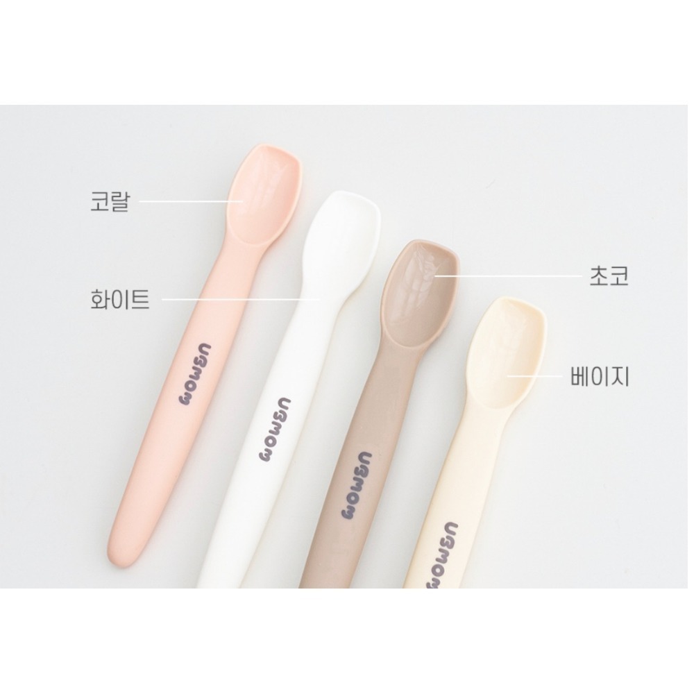 韓國 ubmom 湯匙1+1 套組-細節圖3