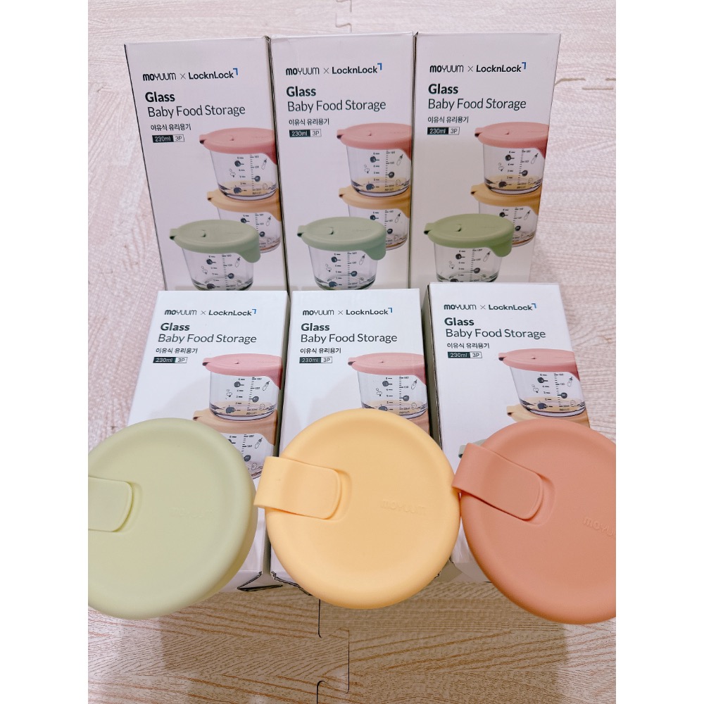 Moyuum x樂扣樂扣LocknLock聯名-細節圖2