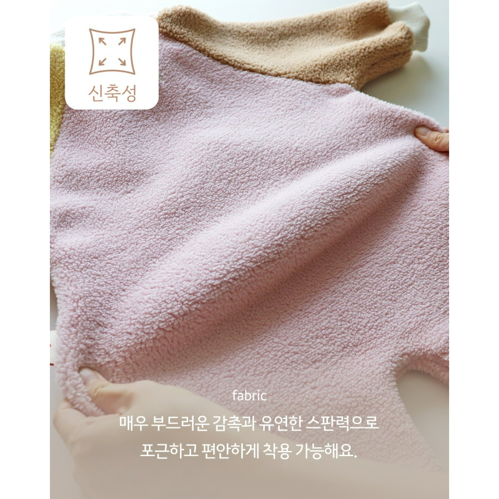 HearIam 背心 히얼아이엠 데이지프릴베스트-細節圖6