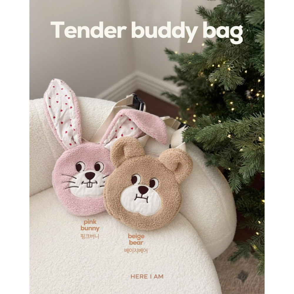 HearIam 包包 히얼아이엠 텐더버디백 (핑크버니/베이지베어)-細節圖10